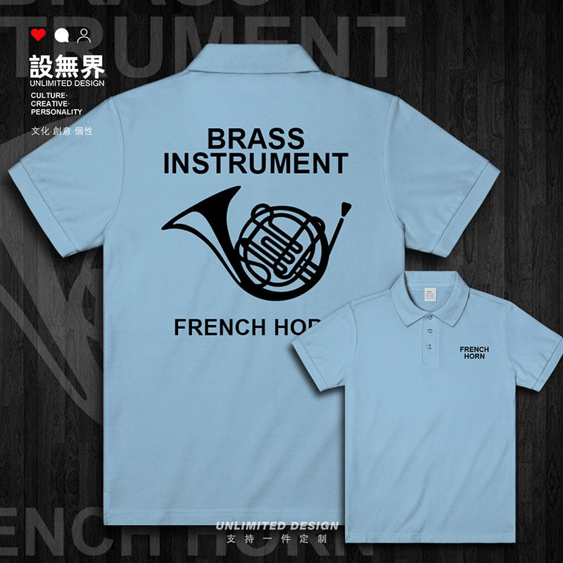 管e圆F领器衫lno乐pr法号翻国