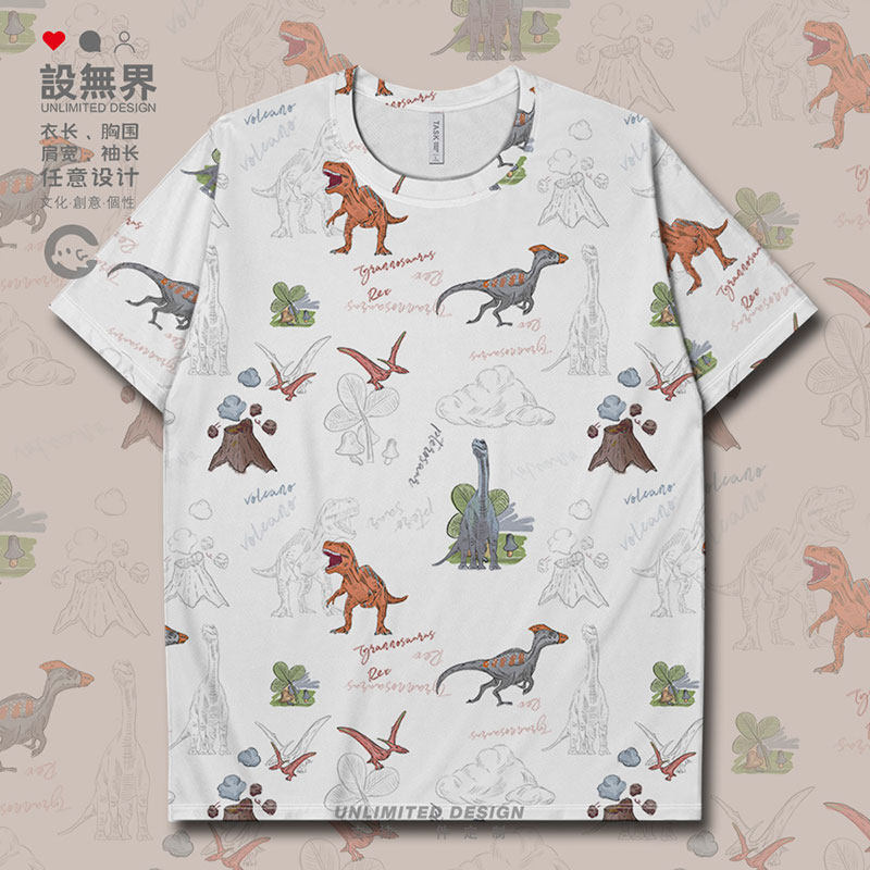 趣恤纪王侏恐干T罗霸龙翼速