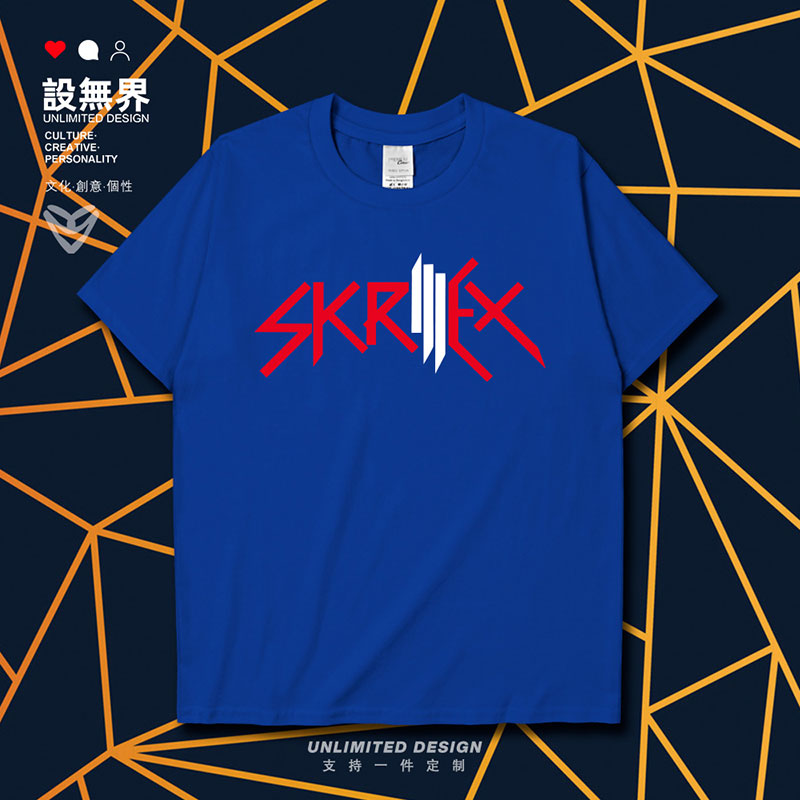 百大DJ电音SK神RILLEX混短袖T恤