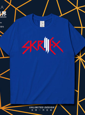 百大DJ电音SK神SKRILLEX混乱短袖T恤男女欧美风体恤夏0001设 无界