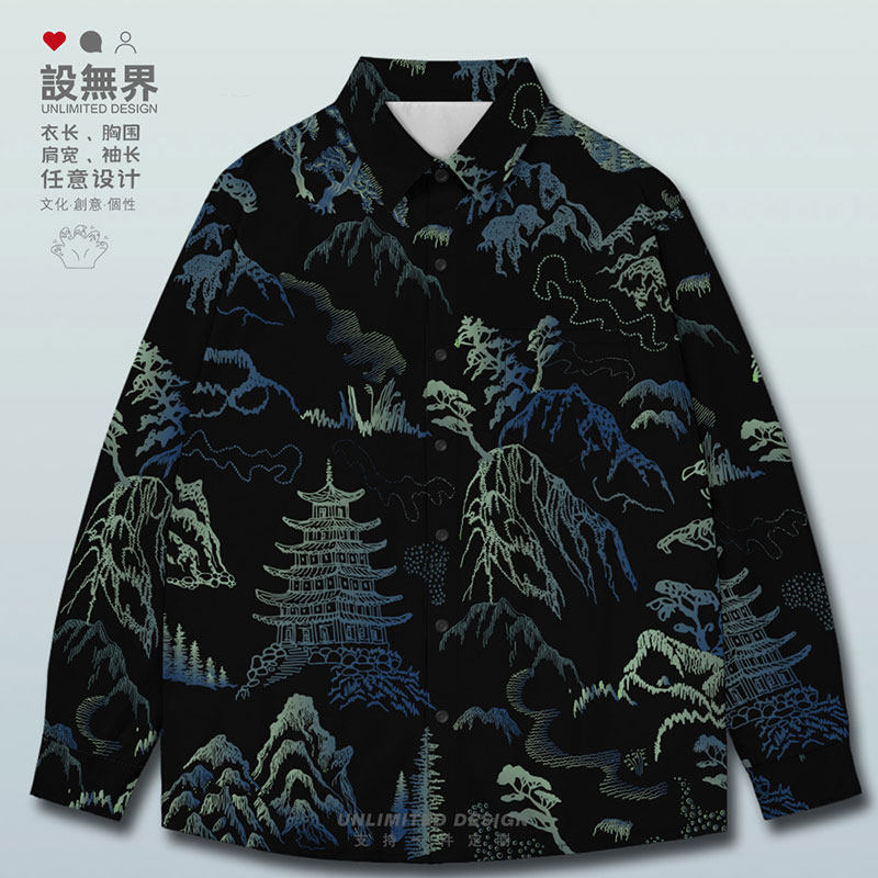 中国风国潮山水建筑线描长袖衬衫