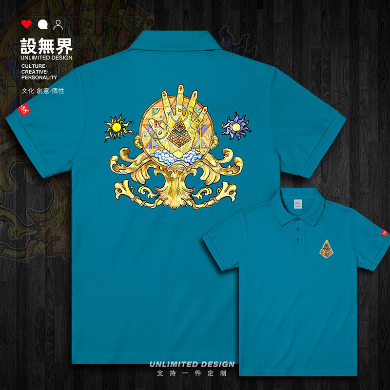 言兄古领仪手衫l复式op教会翻弟