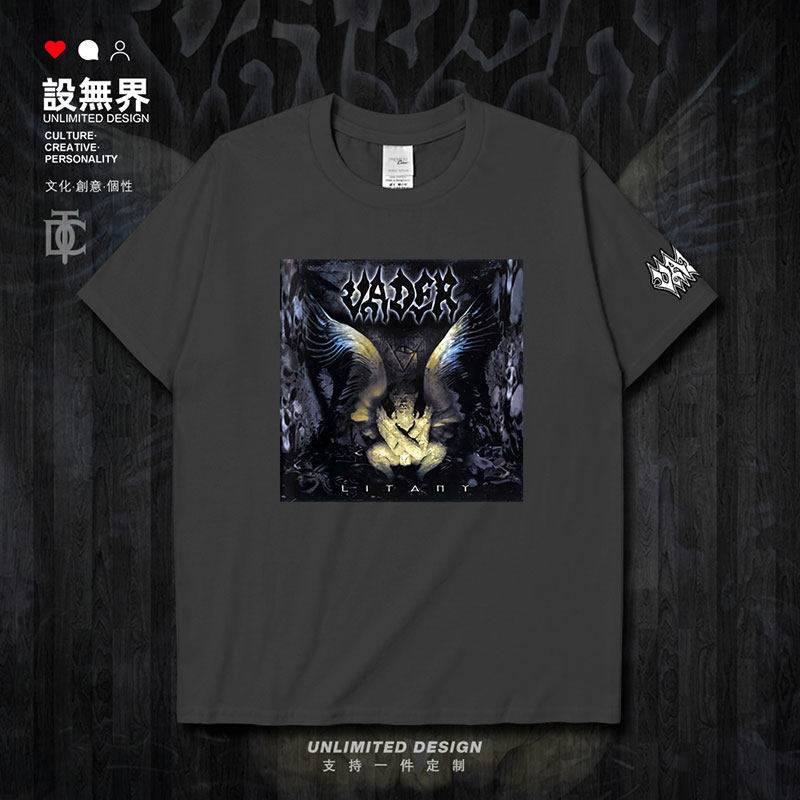 波兰死亡金属乐队Vader海短袖T恤
