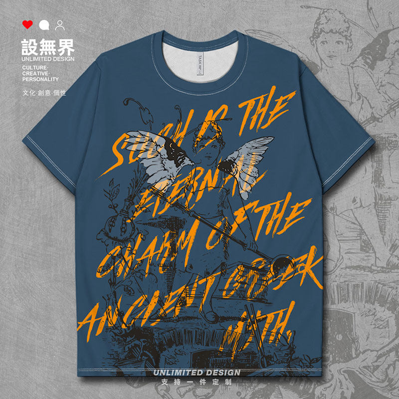 复古希腊神话小天使素描画速干T