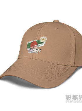 孟加拉国BGD标志国旗印花鸭舌帽男女帽子潮棒球帽夏季0010设 无界