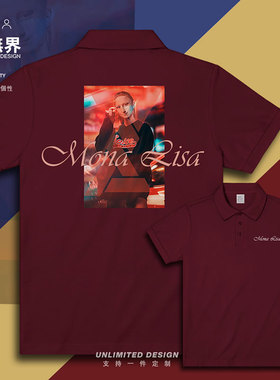 恶搞世界名画蒙娜丽莎时尚摆拍性格女孩翻领polo衫男女夏设 无界