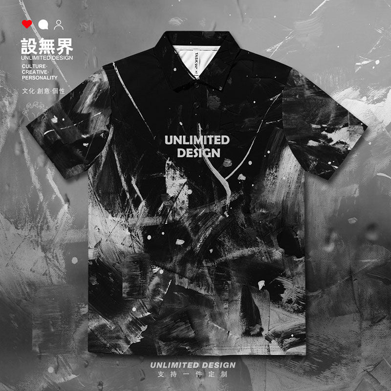 油画笔触泼墨喷溅复古速干polo衫