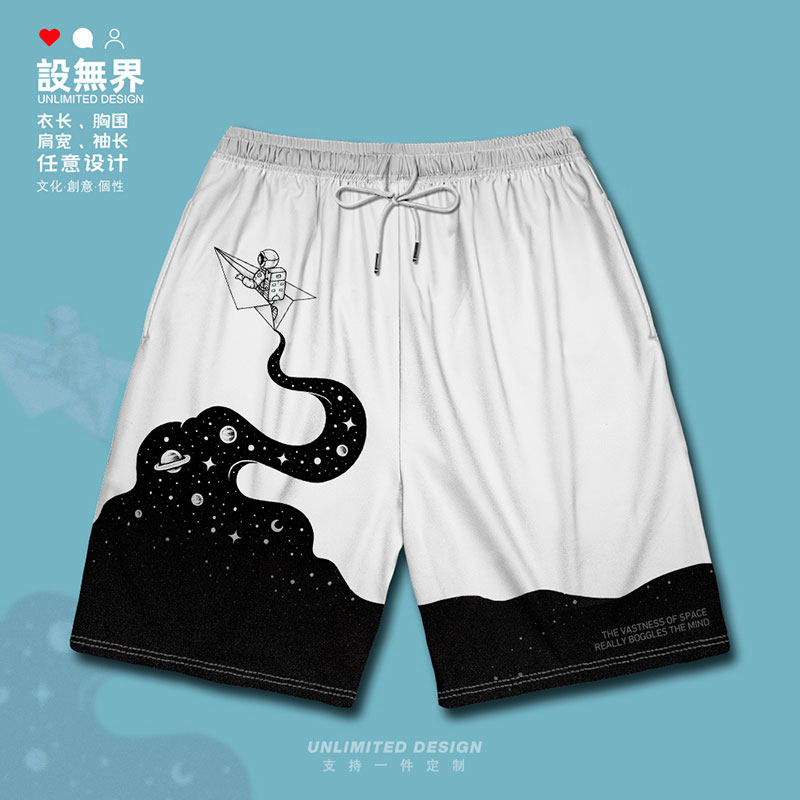 星际太空宇航员中国航天运动短裤
