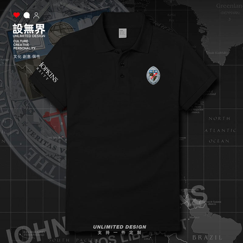 敬惮新款Polo衫创意款式