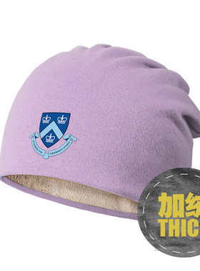 哥伦比亚大学堆堆帽名校校徽学生棉帽子男女毕业季加绒帽设 无界