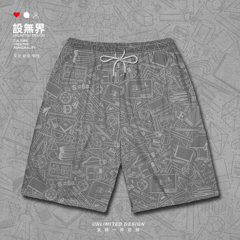 敬惮2022新款短裤创意款式