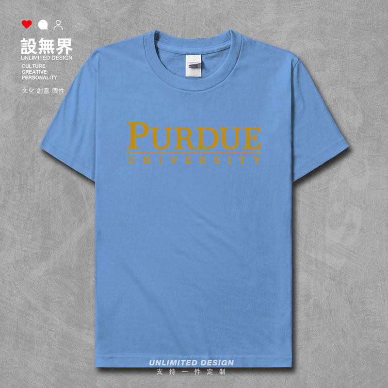 普渡大学纯棉夏装名校学短袖T恤
