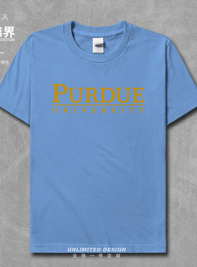 普渡大学纯棉短袖T恤男女夏装名校学生圆领衣服毕业纪念衫设 无界