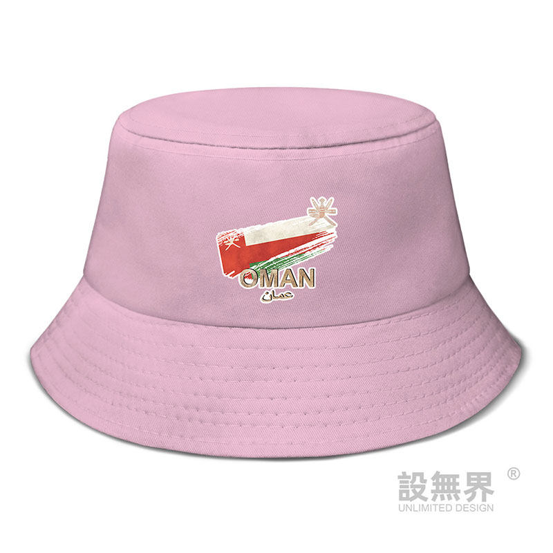 敬惮渔盆夫帽/游出休闲季春秋,冬