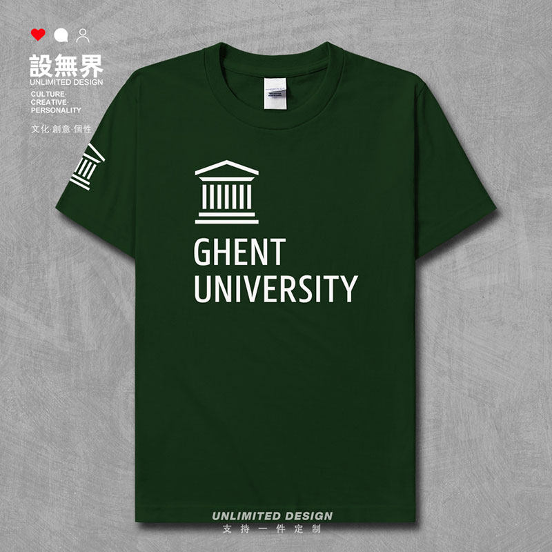 rte其他ho/圆领运动袖短长