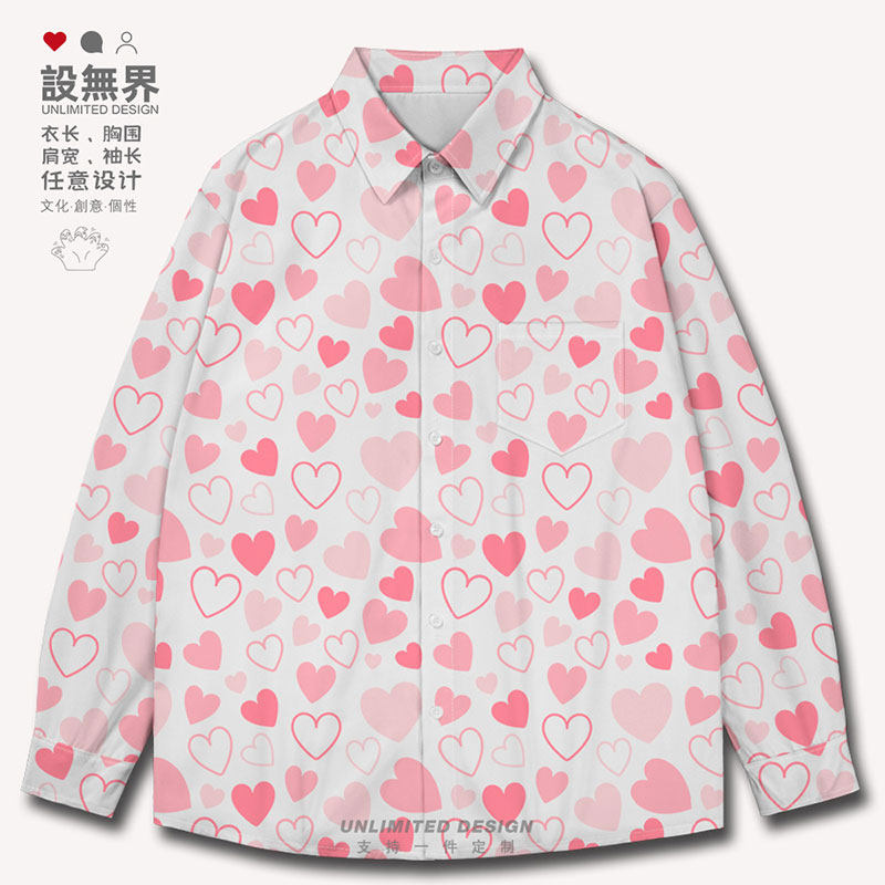 日系原宿风爱心甜美chic长袖衬衫