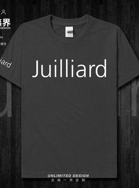 美国茱莉亚学院名校学生纯棉短袖T恤男女夏学院风半袖上衣设 无界