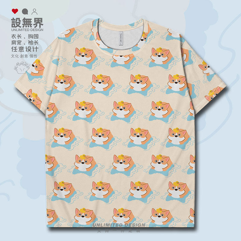 恤鸭可小柯子爱泳T狗游基创原