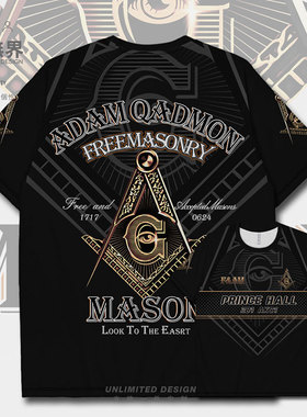 欧美复古共济会上帝之眼潮流速干T恤男女个性短袖上衣0015设 无界