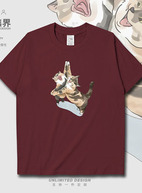 沙雕猫咪照镜子创意短袖T恤男女可爱趣味ins衣服夏季0015设 无界