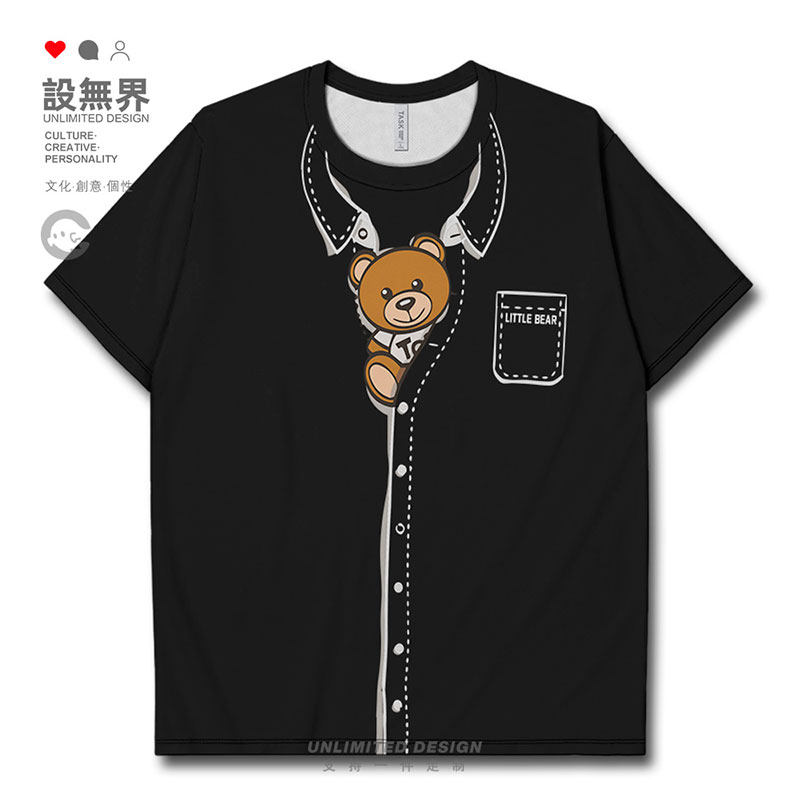 条探D恤日熊可小爱干3头T系线速