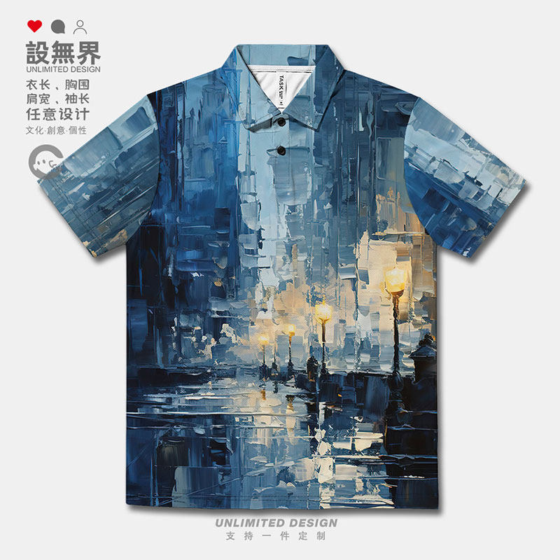 美式复古油画艺术画夜速干polo衫