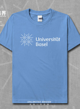 巴塞尔大学纯棉短袖T恤男女夏装瑞士名校学生休闲圆领衣服设 无界
