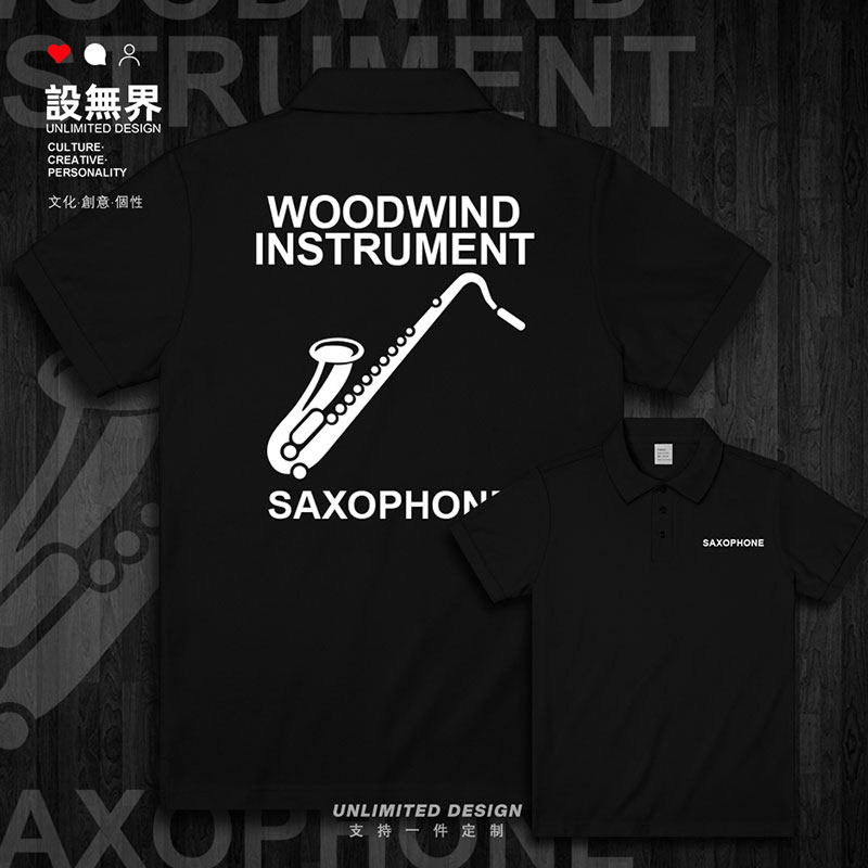 a领器萨克士衫l风斯o乐pS爵x翻