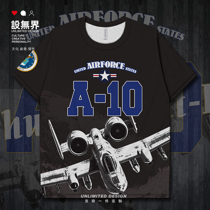 美国A10疣猪攻击机雷电2空军速干