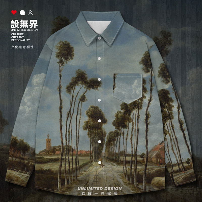 世界名画米德尔哈尼斯的长袖衬衫