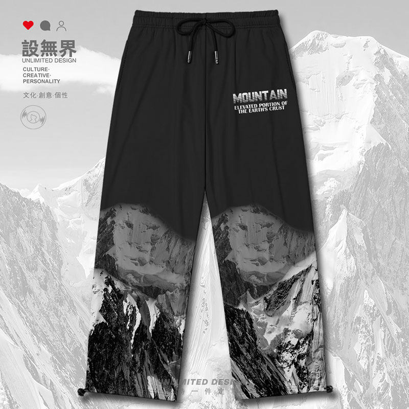 雪山冰川印花登山无裤装动i秋冬