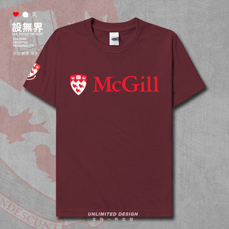 麦吉尔大学MCGILL名校学短袖T恤