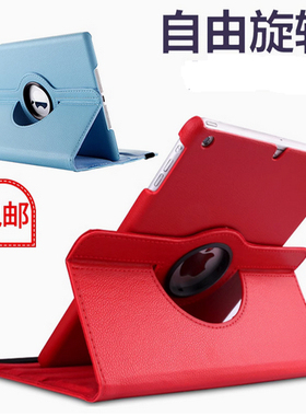 适用华为cmrw09平板保护套M5pro外壳CMR-W09一M510.8 mediapad英寸AL19media pad por mediapadm5cmral10.8