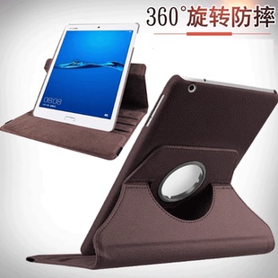 t720平板壳725皮套10.5英寸galaxy tab TAB E旋转全包 5se 适用于三星s5e保护套sm