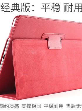 适用apple苹果ipad9代保护套8th7generation平板ipada壳a2602ip2270第九七2019thgeneration八ipd2197款爱派