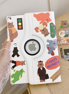 适用华为M3平板电脑8.4英寸BTVDL09保护套BTVW09 旋转保护壳m3 8.4 m3 BTV-W09/DLOG 8.4英寸