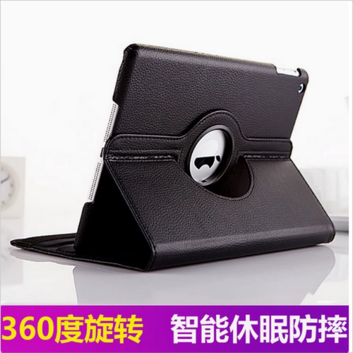 适用小米平板5pro12保护套124外壳5g版pr0mi por pad22081281 11英寸12.4xiaomipad ipad xiaomi M2105K81AC