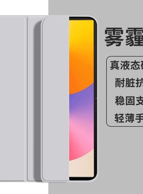 适用于9.7寸iPadMD788/789/790/785/786CH/A保护套硅胶防摔MD787J/A苹果平板电脑壳ZP LL皮套全包三折软外壳