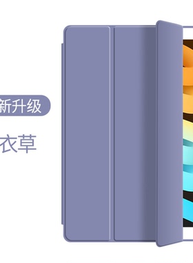 适用于iPadMD513 MD514 MD510 MD511 CH/A保护套 MD512苹果9.7英寸老平板ZPA1458A1395A1403A1416A1430A1396