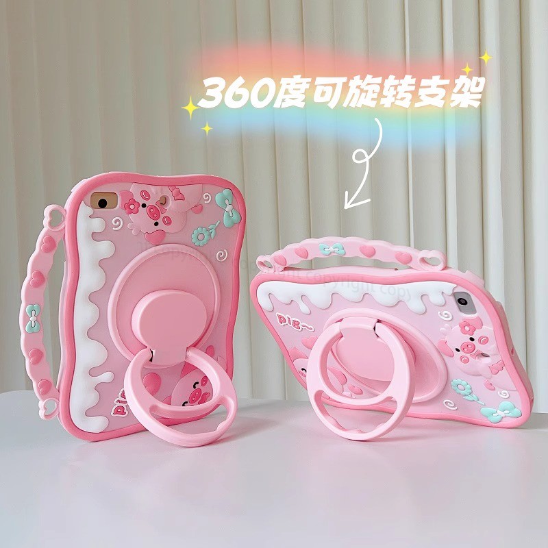旋转卡通iPadAr5保护套苹果软壳