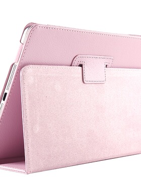 适用苹果ipada1822保护套ipad平板壳a1823皮套ⅰpad电脑第5代9.7英寸ipaid旋转ipid支架外套97寸全包防摔外壳