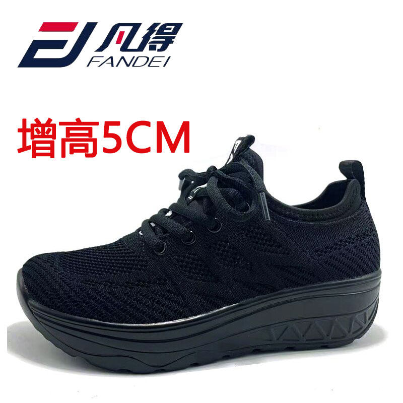 新款凡得摇摇女鞋飞织网眼增高鞋5CM软底坡跟运动厚底妈妈鞋秋季