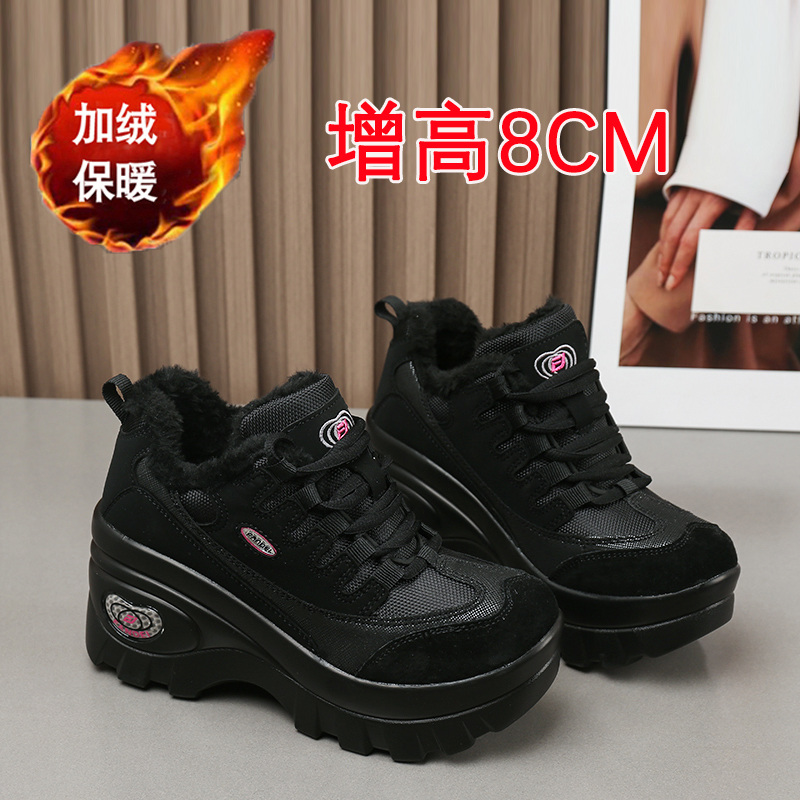 厚底冬季领舞者加绒保暖户外女鞋
