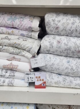 您看好哪款如果店里没有链接可以私信我上架感谢支持和信任韩国被
