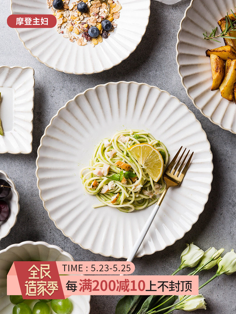 Modern housewife's Chrysanthemum dish, glazed fish soup plate, Western food plate