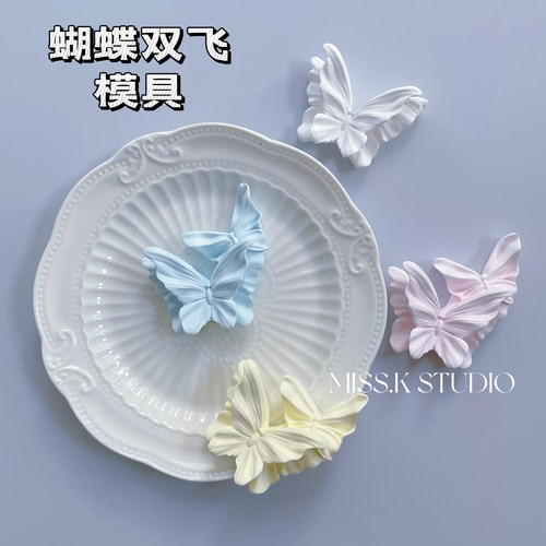 高品质立体蝴蝶双飞手工香薰石膏摆件模硅胶模具