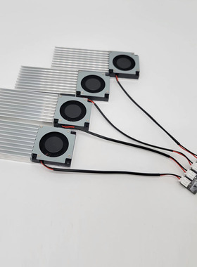 Type-c口母座转2pin一拖一一拖二一拖四转接板Type-c带指示灯电源