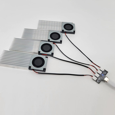 转接板DIYtypec转接板带指示灯