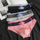 男士 u三角内裤 纯棉莫代尔中腰透气大码 3条袋装 抗菌性感青年学生裤