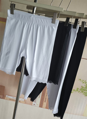 欧美  夏季大码安全裤女外穿内搭4分6分打底防走光平黑白色